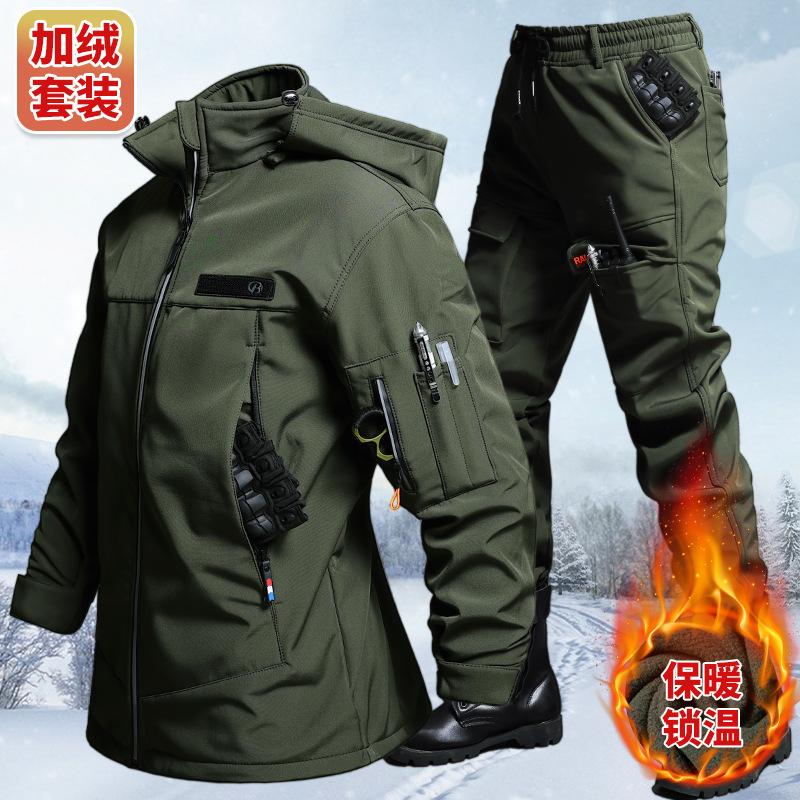 Outdoor Adventure Camp - Autumn And Winter Velvet Waterproof Tactical