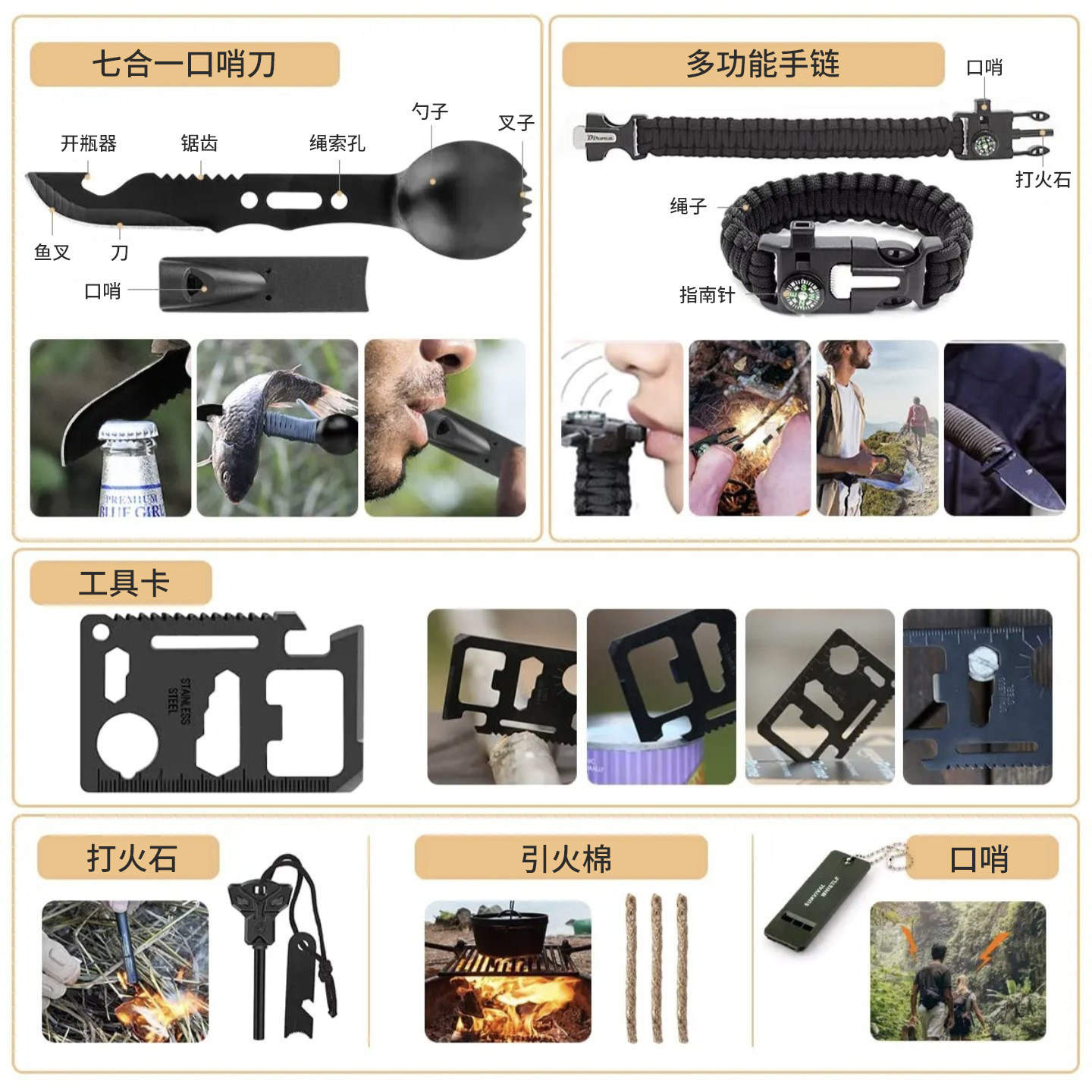 Outdoor Adventure Camping Equi - Adventure Outdoor Equipment ulasan dan harga