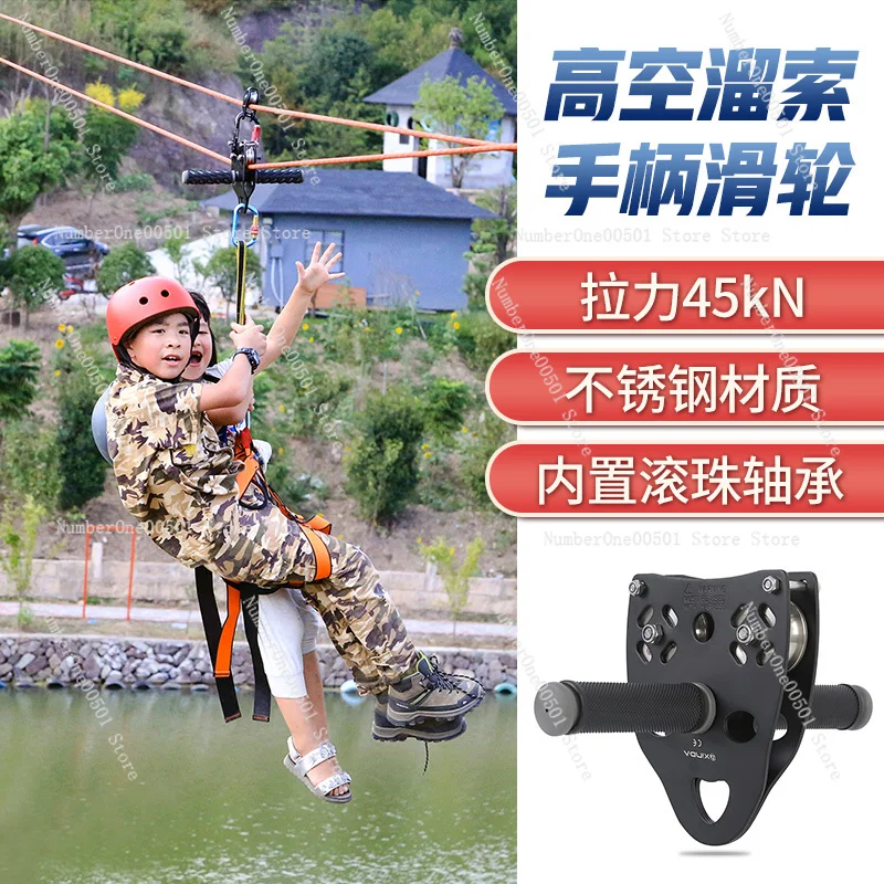Kids Zipline Kit Playground Pu - Outdoor Adventure Course ulasan dan harga