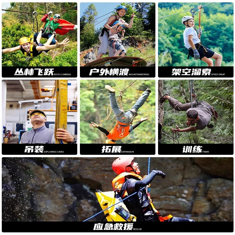 Outdoor Steel Cable Zipline Pu - Adventure Outdoor Equipment ulasan dan harga