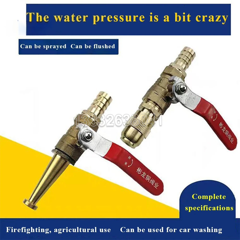 Fire Hose Reel Nozzle High-Pre - Fire Piston Starter ulasan dan harga