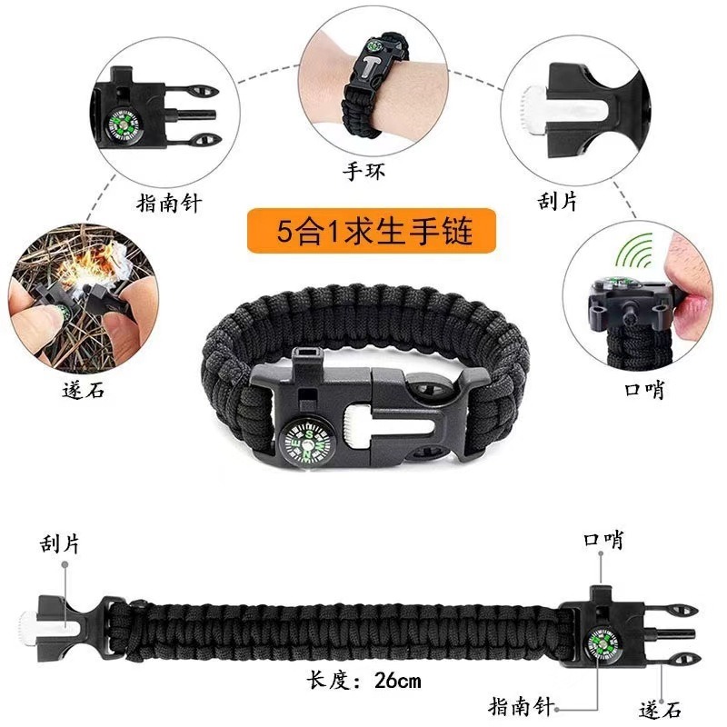 2026 New SOS Outdoor Survival  - Adventure Outdoor Equipment ulasan dan harga