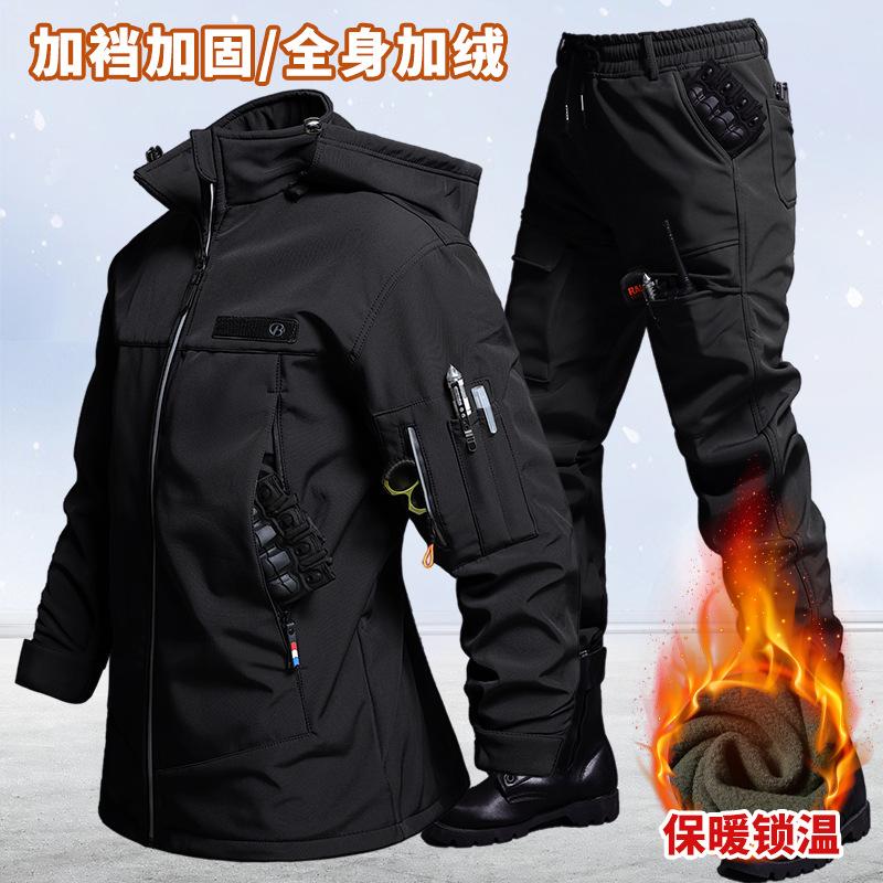 Autumn And Winter Velvet Water - Outdoor Adventure Camp ulasan dan harga