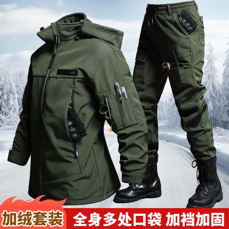 Autumn And Winter Velvet Water - Outdoor Adventure Camp ulasan dan harga