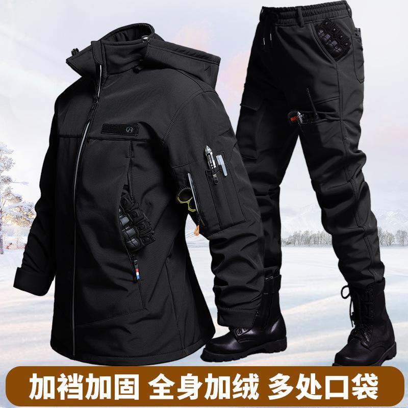 Autumn And Winter Velvet Water - Outdoor Adventure Camp ulasan dan harga